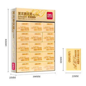 Deli Eraser 4B Art Pencil Eraser Clean Less Scratching School Supplies 30Pcs Box - Product Image 4