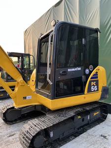 Excavatrice Komatsu PC56-7 d'occasion, faible nombre d'heures de travail, mini-excavatrice hydraulique sur chenilles de 5,6 tonnes, d'origine japonaise, à vendre - Product Image 2