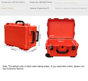 DF 72L 71L 70L 74L 75L Marrón Desierto Caqui, Caja de Almacenamiento y Transporte Personalizada para Dispositivos, Protección de Seguridad - Product Image 3