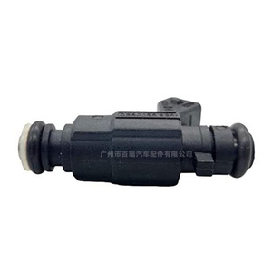 Inyector de Combustible 0280155925 para Vehículos Ford, Material Plástico - Product Image 4