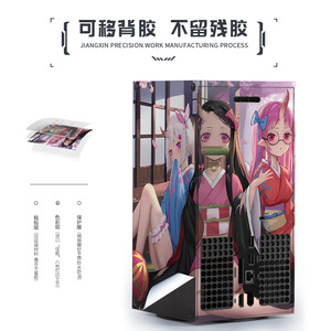 Autocollant de protection pour console de jeu Xbox Series X, design Anime - Product Image 3