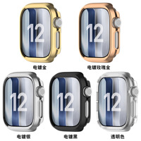 Carcasa Semicerrada de PC para Apple Watch S12 43mm 47mm, Cubierta Protectora Ligera de PC Rígido para Reloj Inteligente