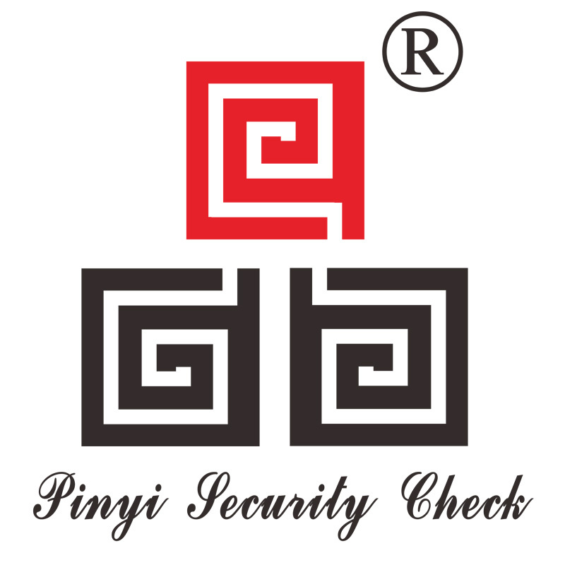 Huizhou Pinyi Security Inspection Equipment Co., Ltd.
