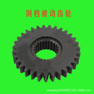 Piezas Nuevas y Usadas para Tractor Changzhou Dongfeng 554-1004, Caja de Cambios, Engranaje de Reversa, Engranaje Impulsado, Manguito del Cigüeñal, Aplicable para Agricultura, Acero - Product Image 5