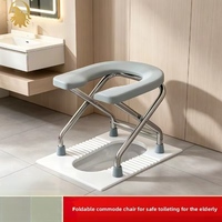 Siège de toilette pliable traditionnel pour femmes enceintes, personnes âgées, usage domestique, conversion accroupissement-sidération, tabouret de toilette portable mobile