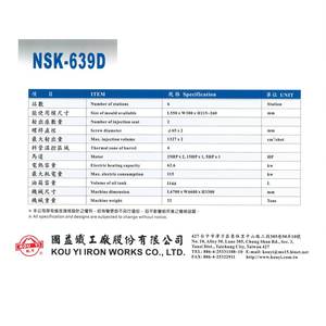 6 <b>Stations</b> EVA Curved Automatic Foaming Injection Moulding Machine For EVA Shoes, Slippers And Sandals - Product Image 3