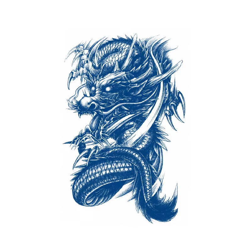 มังกร GZ221