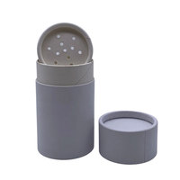 Cylindres en carton écologiques Tube shaker en papier empaquetant des boîtes de poudre d'épice de 8oz Boîte ronde hermétique CMJN d'impression personnalisée
