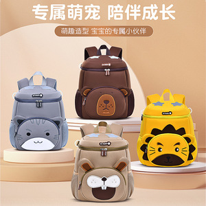 Offre Spéciale Hongkun <span class=keywords><strong>marque</strong></span> grande capacité dessin animé sac à dos unisexe fermeture à glissière <span class=keywords><strong>cartable</strong></span> pour garçons filles étanche étudiants - Product Image 4