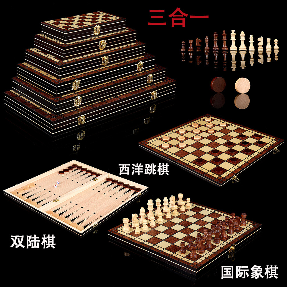 3 en 1 - 44 cm