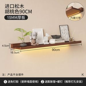 Wooden Wall Mounted Key Rack With Hooks Solid Wood Rectangle Storage Behind <b>Door</b> Organizer For Miscellaneous Items - Product Image 2