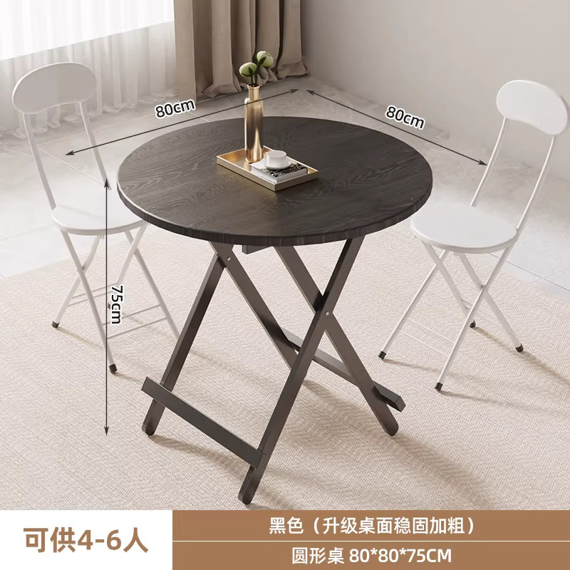 [Dirty Black] Round Table 80x80x75cm