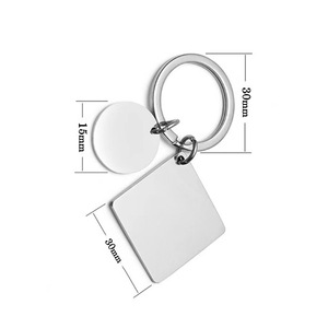 DIY แกะสลักส่วนบุคคลที่กําหนดเองสแตนเลสสตีลปริศนาคู่โลหะพวงกุญแจเปล่าวันวาเลนไทน์เพื่อนที่ดีที่สุดคนรัก <span class=keywords><strong>GIF</strong></span> - Product Image 6