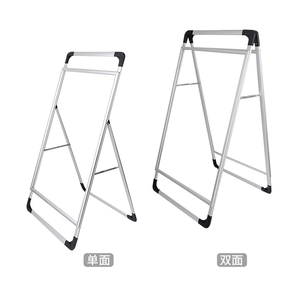 Biểu ngữ khung và khán đài bảng quảng cáo bên ngoài có thể gập lại hiển thị dấu hiệu sắt một khung Áp phích đứng quán cà phê Bảng menu - Product Image 6