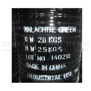 Verde Básico 100% (CAS 2437-29-8) Cristal Verde Malaquita para Teñido de Bobinas Antimosquitos - Product Image 5