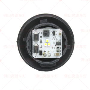 Bombilla LED de Repuesto para Luz Trasera de Toyota, Súper Brillante, 6000K, Blanca, Ajuste Universal - Product Image 2