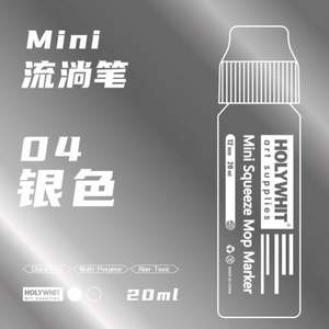 Juego de Marcadores de Graffiti de 60 ml con 72 Colores Vibrantes, Sin Solventes, para Arte Callejero y Proyectos de Bricolaje - Product Image 4