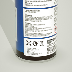 Mục đích chung PU bọt, <span class=keywords><strong>Polyurethane</strong></span> bọt dính 750 ml keo <span class=keywords><strong>Sealant</strong></span> bọt - Product Image 4