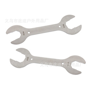 Yueli Open End Wrench 30/32 36/40 Bicycle Repair <b>Tool</b> For Bike Maintenance - Product Image 3