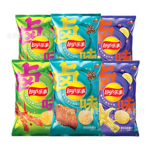 Patatine Lays all'Ingrosso 70g Gusti Assortiti Snack Vegetali Saporiti Fritti Gusto Salato Texture Semi-Morbida Pronte da Mangiare <span class=keywords><strong>Confezionate</strong></span> - Product Image 4