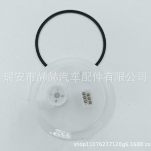 16116766161ปลั๊กล็อคเชื้อเพลิง E83n E83 BMW สำหรับเปลี่ยนชิ้นส่วนซ่อม - Product Image 4