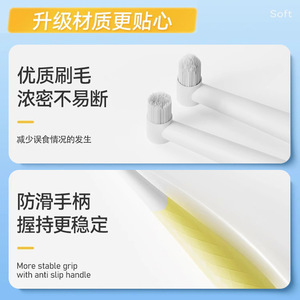 Cat Specific Orthodontic Toothbrush Edible For <b>Pet</b> Teeth Cleaning Dog Cat Bad Breath Removal - Product Image 5