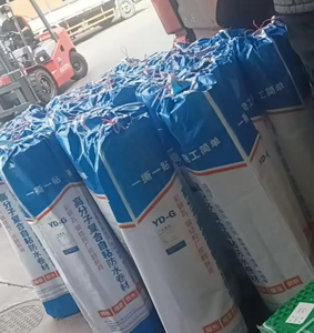 Cinta impermeable para reparación de fugas para techos metálicos y edificios de fábrica - Product Image 5