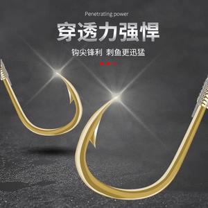 Ensemble d'hameçons de pêche Yifeng, hameçons doubles barbelés pour la pêche à la carpe en rivière, ligne principale attachée, 5 tailles, lot de 10 - Product Image 5