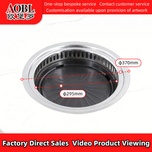 เตาปิ้งย่างไร้ควันแบบเกาหลีเชิงพาณิชย์ AOBL รับผลิตแบบ OEM ODM - Product Image 3