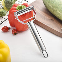 Roestvrijstalen Dunschiller Groentemeloen Fruit Aardappel Wortelkomkommer Multifunctionele Rasp Julienne Dunschiller Plak Thuis Keukengereedschap