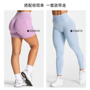 Women's Backless Yoga Bra Scoop Neck Shockproof Sports Top For Yoga Fitness Workout Wear With Removable Pads - Product Image 5