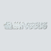 Enseigne lumineuse 3D LED personnalisable avec logo pour magasin, couleurs sur mesure, alimentation 12V, pour publicité, éclairage longue durée, bars, boutiques, centres commerciaux