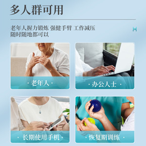 Anneau d'entraînement pour les doigts 6LB en TPR, renforceur de force des mains pour personnes âgées et adultes, massage santé - Product Image 2