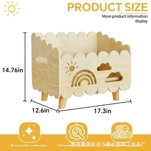 Estantería de madera para niños con diseño de nube para dormitorio, organizador de juguetes, tipo vertical, forma rectangular - Product Image 4