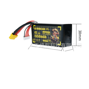 Batterie LiPo pour drone de course FPV DAI WONG GAU Big Yellow Dog 4S 1550mAh 150C - Product Image 1