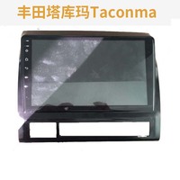 Autoradio multimédia MP5 GPS Navigation avec caméra de recul 360° pour Android Auto et CarPlay, compatible avec les modèles de 2005 à 2013