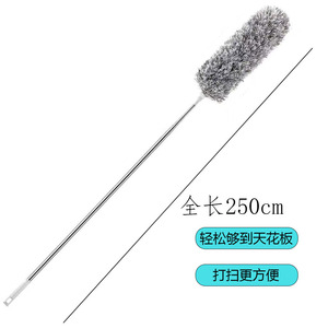 Plumeau télescopique en microfibre en acier inoxydable 32 250 cm pour le dépoussiérage des plafonds et l'élimination des poils - Product Image 3