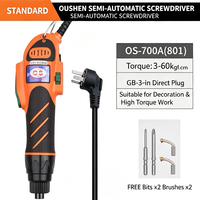 Tournevis électrique industriel OUSHEN OS-700A à couple réglable 0,3-4,0 N.m avec balais en carbone remplaçables