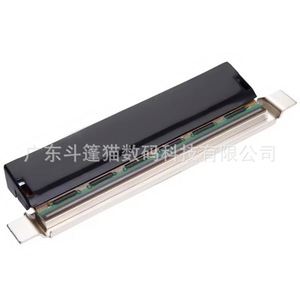 หัวพิมพ์เครื่องพิมพ์ซีบร้า 200 จุดต่อนิ้ว สำหรับเครื่องพิมพ์บาร์โค้ด Zt210 Zt230 - Product Image 4