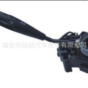 สวิตช์คอมบิเนชั่นโตโยต้า 84310-OB020RHD 12V สำหรับอะไหล่ซ่อมไฟเลี้ยว - Product Image 1