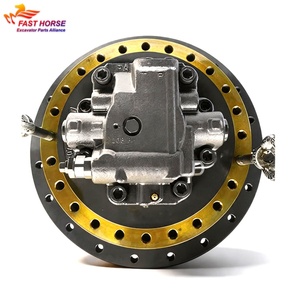 Hangood Piezas de Maquinaria de Construcción: Conjunto de Motor de Traslación PC300-8 708-8H-00320, Conjunto de Transmisión Final PC300-7 para Excavadora - Product Image 1