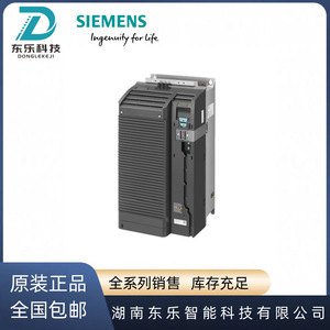 ไดรเวอร์ปรับความถี่ 6SL3210-1PH25-2AL0 380V 37kW พร้อมระบบเบรกในตัว ผลิตในเยอรมนี - Product Image 4