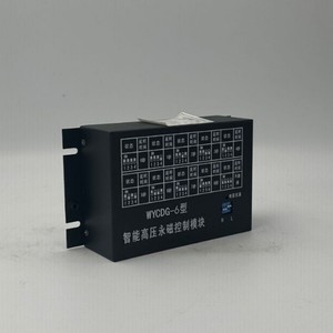 Module de commande intelligent à aimant permanent haute tension WYCDG-6, contrôleur de moteur 630A pour usage industriel - Product Image 1