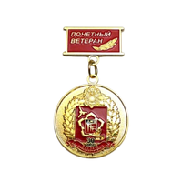 Concevez votre propre médaille de marathon en métal avec logo sportif, en alliage de zinc, personnalisée avec ruban, trophées d'honneur pour la course