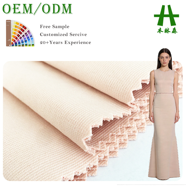 Mulinsen Textile High Quality Knitted CT Ponte Roma Fabric