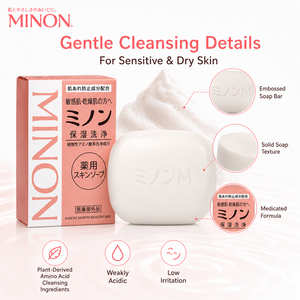 Minon D Skin <b>Soap</b> 80g Quasi-Drug Moisturizing and Brightening Kojic Acid Whitening <b>Soap</b> Handmade Toilet <b>Soap</b> - Product Image 5