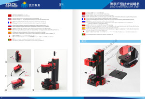 <b>Drilling</b> Machine <b>mini</b> machine - Product Image 4