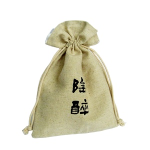 Small Drawstring Jute Tea Bag Custom Printed Hessian Burlap Pouch for Coffee Candy Gift Wrapping - Product Image 2