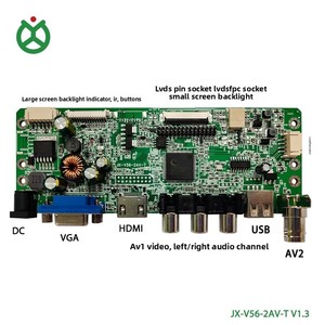 גודל קטן <span class=keywords><strong>lcd</strong></span> fpc40 lvdsvb עבור אבטחה עם inverter אור אחורי & כוח vgl vcom כוח 9-24vdc - Product Image 2