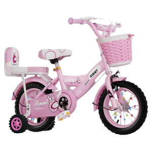 MTBGO Bicicleta Infantil de Una Velocidad para Niñas de 12'' 14'' 16'' 18'' 20'' para <span class=keywords><strong>Niños</strong></span> de 1 2 5 6 7 10 Años - Product Image 1